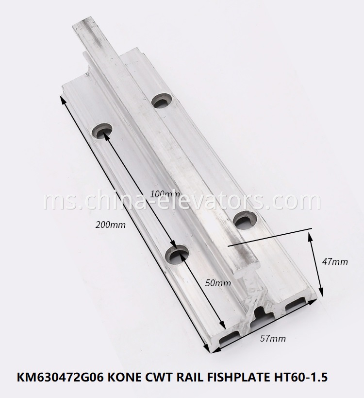 KM630472G06 CWT Guide Rail Fishplate for KONE Elevators